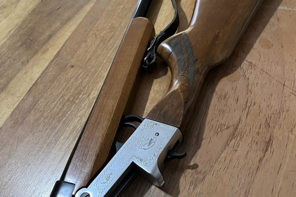 Satılık YİVSİZ TÜFEK – Huğlu 301 B (Tek Kırma) – 12 Kalibre – Bursa – İlan 18126 – Görsel 18131