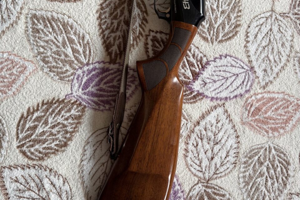 Satılık YİVSİZ TÜFEK – Huğlu Veyron – 12 Kalibre – Isparta – İlan 18473 – Görsel 18478