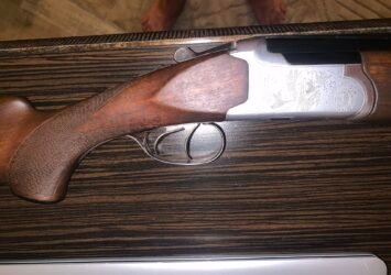 Satılık YİVSİZ TÜFEK – Huğlu 104 A – 12 Kalibre – Antalya – İlan 19315 – Görsel 19316