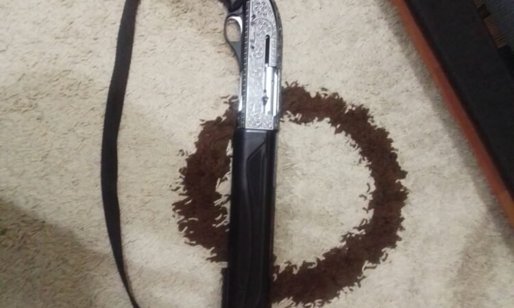 Satılık YİVSİZ TÜFEK – 12 Kalibre – Elazığ – İlan 18104 – Görsel 18107