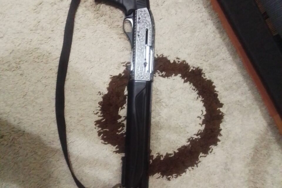 Satılık YİVSİZ TÜFEK – 12 Kalibre – Elazığ – İlan 18104 – Görsel 18107