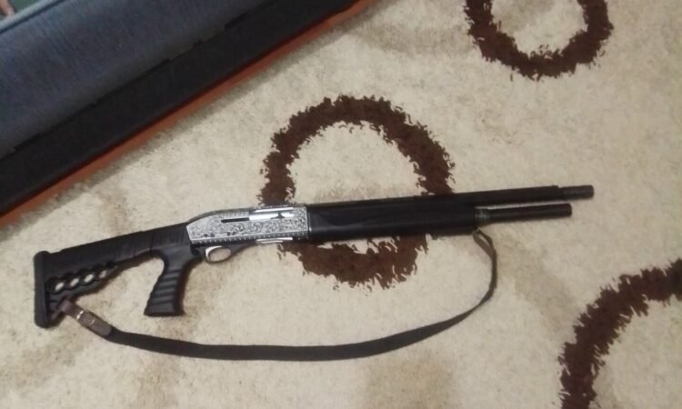 Satılık YİVSİZ TÜFEK – 12 Kalibre – Elazığ – İlan 18104 – Görsel 18105