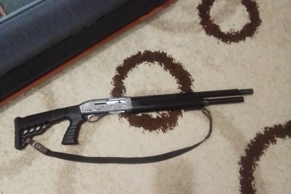 Satılık YİVSİZ TÜFEK – 12 Kalibre – Elazığ – İlan 18104 – Görsel 18105