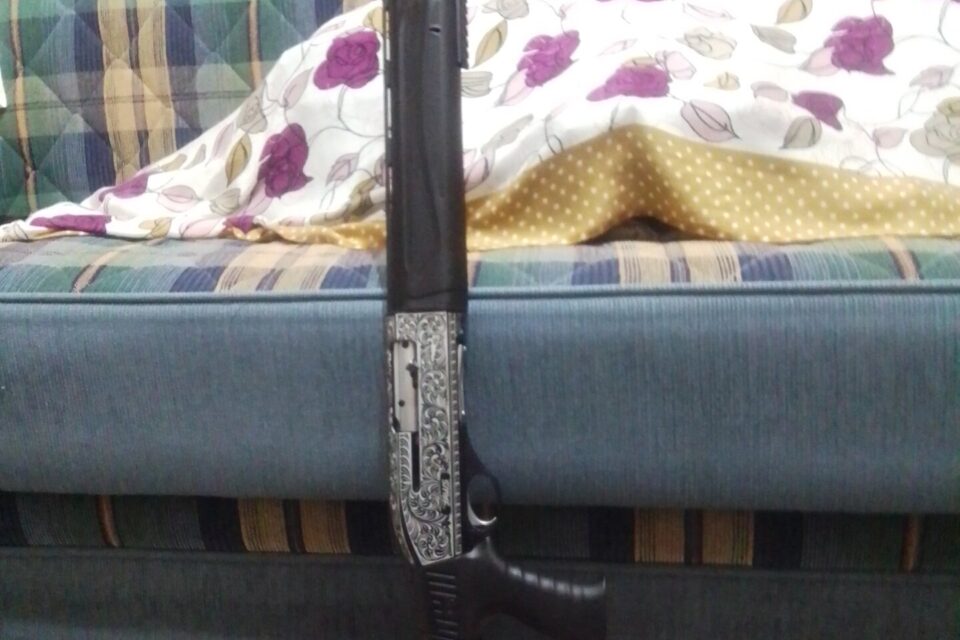 Satılık YİVSİZ TÜFEK – 12 Kalibre – Elazığ – İlan 18104 – Görsel 18106