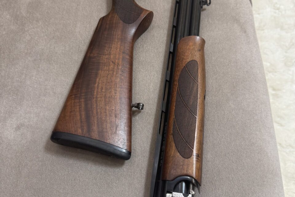 Satılık YİVSİZ TÜFEK – Akdaş Kuntor 312-S – 12 Kalibre – Hatay – İlan 18206 – Görsel 18211