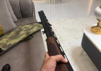 Satılık YİVSİZ TÜFEK – Akdaş Kuntor 312-S – 12 Kalibre – Hatay – İlan 18206 – Görsel 18208