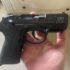 Satılık TABANCA – Beretta PX4 – 9mm (9x19mm) – Taşıma Ruhsatlı – Mersin – İlan 17417 – Görsel 17418