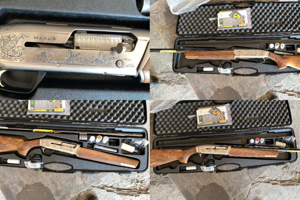 Satılık YİVSİZ TÜFEK – Browning Maxus – 12 Kalibre – Konya – İlan 18337 – Görsel 18339