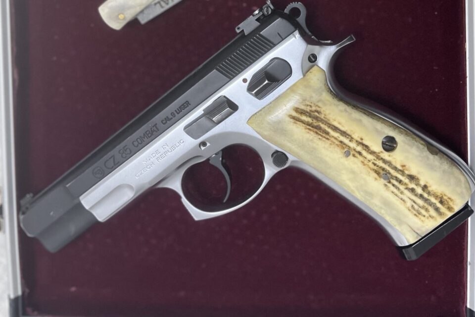 Satılık TABANCA – CZ 85 – 9mm (9x19mm) – Bulundurma Ruhsatlı – Ankara – İlan 17010 – Görsel 17011