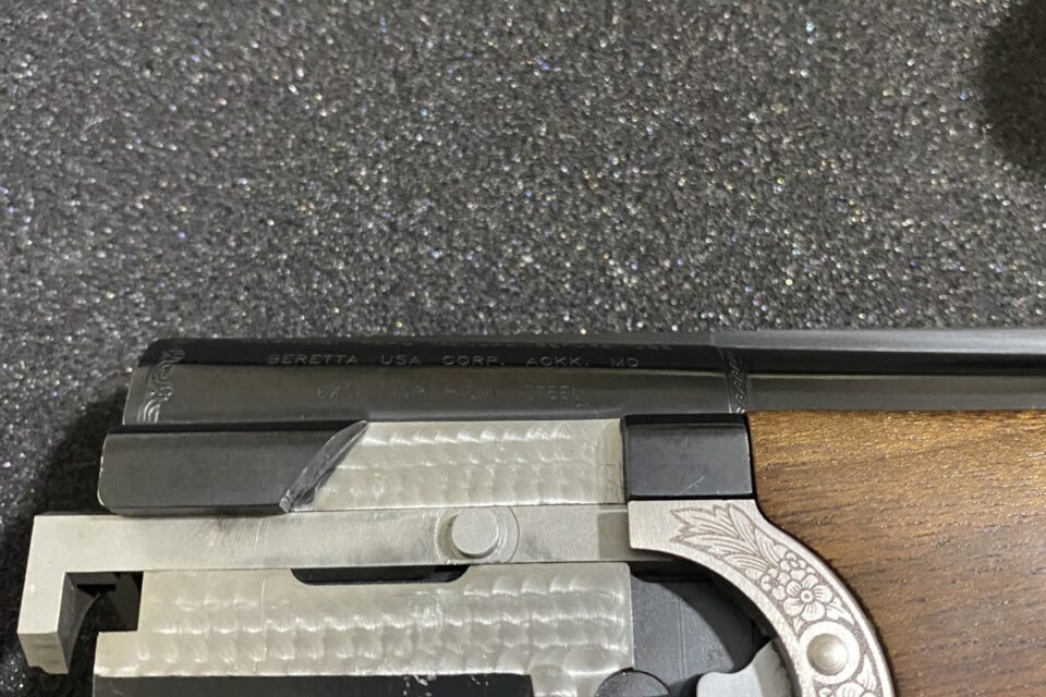 Satılık YİVSİZ TÜFEK – Beretta 687 – 12 Kalibre – Antalya – İlan 18783 – Görsel 18786