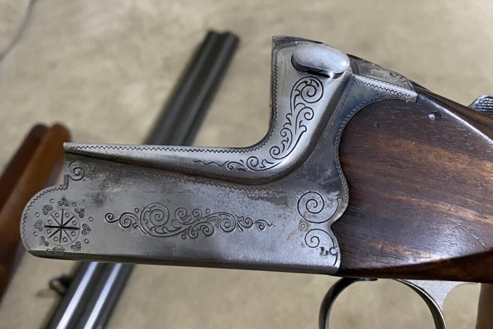 Satılık YİVSİZ TÜFEK – Merkel Süperpoze – 12 Kalibre – Antalya – İlan 18790 – Görsel 19162