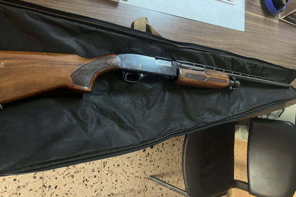 Satılık YİVSİZ TÜFEK – Winchester 1300 – 12 Kalibre – Osmaniye – İlan 17711 – Görsel 17712