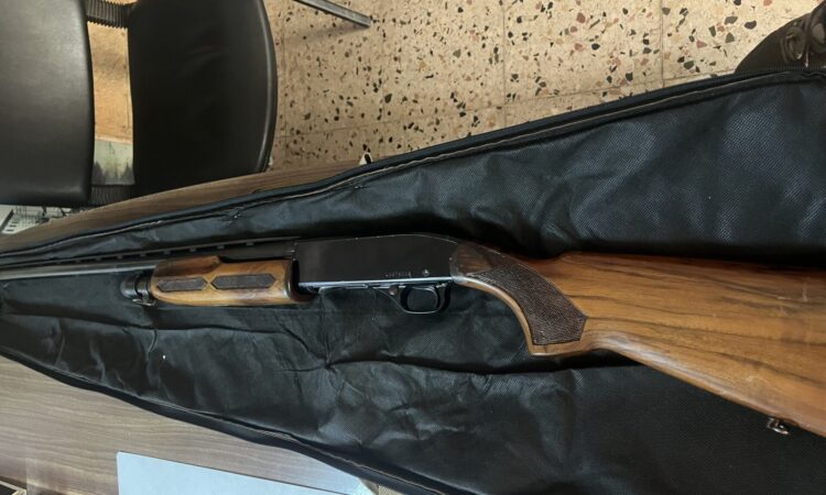 Satılık YİVSİZ TÜFEK – Winchester 1300 – 12 Kalibre – Osmaniye – İlan 17711 – Görsel 17715