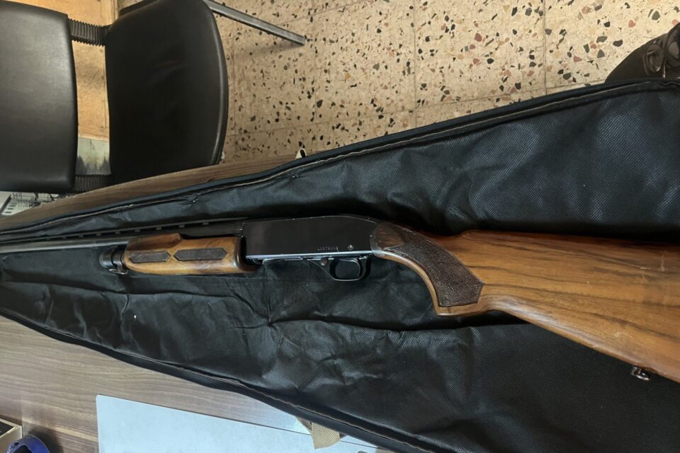 Satılık YİVSİZ TÜFEK – Winchester 1300 – 12 Kalibre – Osmaniye – İlan 17711 – Görsel 17715