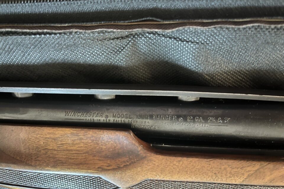 Satılık YİVSİZ TÜFEK – Winchester 1300 – 12 Kalibre – Osmaniye – İlan 17711 – Görsel 17714