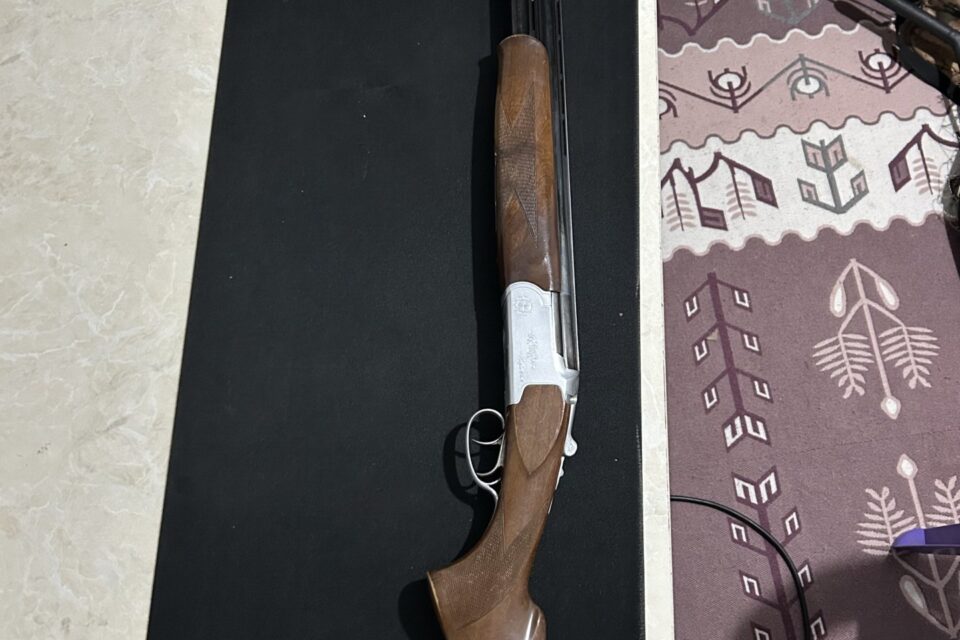 Satılık YİVSİZ TÜFEK – Huğlu 104 A – 12 Kalibre – Osmaniye – İlan 18408 – Görsel 18410