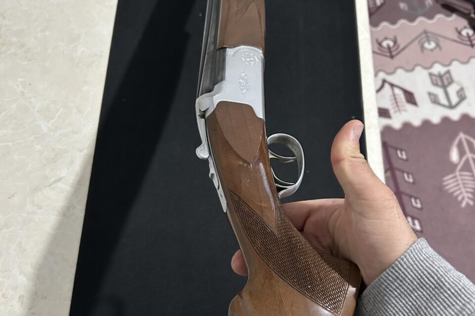 Satılık YİVSİZ TÜFEK – Huğlu 104 A – 12 Kalibre – Osmaniye – İlan 18408 – Görsel 18411