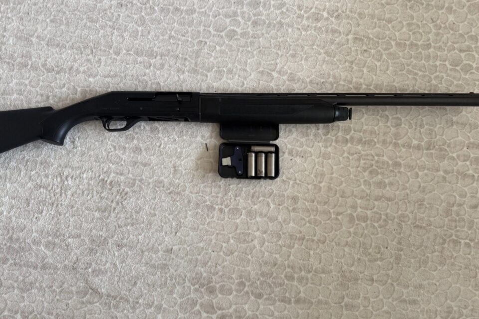 Satılık YİVSİZ TÜFEK – Stoeger M2000 – 12 Kalibre – Ankara – İlan 16758 – Görsel 16761
