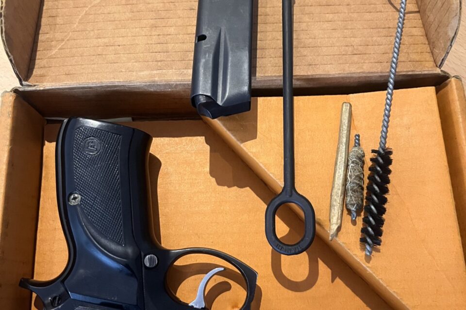 Satılık TABANCA – CZ 75 – 9mm (9x19mm) – Bulundurma Ruhsatlı – İzmir – İlan 17272 – Görsel 17275