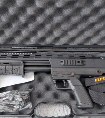 Satılık YİVSİZ TÜFEK – Ranger RP-12 – 12 Kalibre – İzmir – İlan 16554 – Görsel 17372