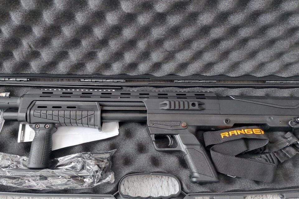 Satılık YİVSİZ TÜFEK – Ranger RP-12 – 12 Kalibre – İzmir – İlan 16554 – Görsel 17372