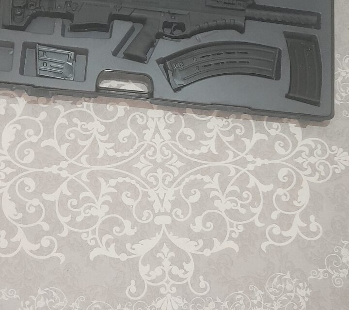 Satılık YİVSİZ TÜFEK – Hatsan Escort BTS – 12 Kalibre – Eskişehir – İlan 17215 – Görsel 17217