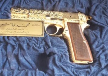 Satılık TABANCA – Browning BDM – 9mm (9x19mm) – Taşıma Ruhsatlı – Ankara – İlan 18836 – Görsel 18837