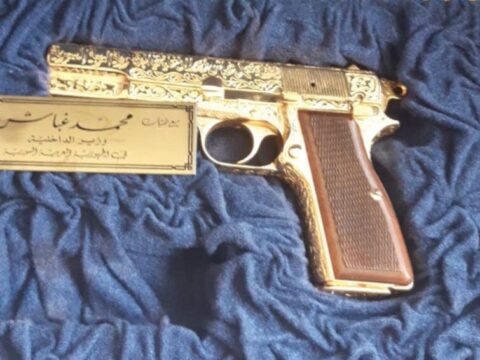 Satılık TABANCA – Browning BDM – 9mm (9x19mm) – Taşıma Ruhsatlı – Ankara – İlan 18836 – Görsel 18837