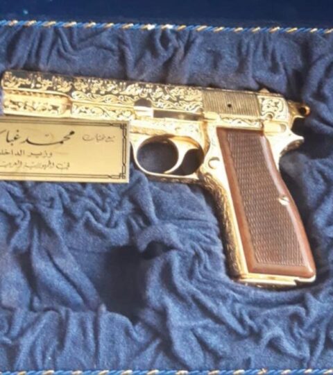 Satılık TABANCA – Browning BDM – 9mm (9x19mm) – Taşıma Ruhsatlı – Ankara – İlan 18836 – Görsel 18837