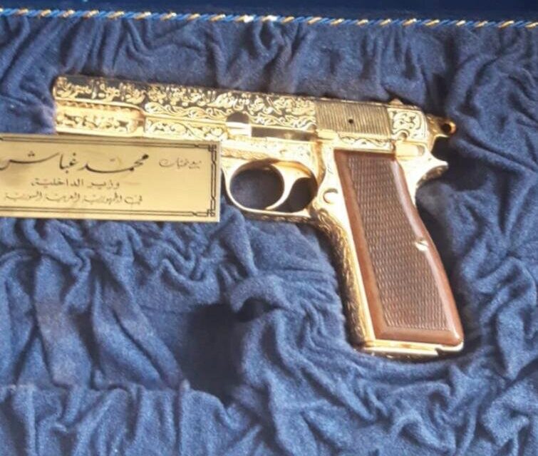 Satılık TABANCA – Browning BDM – 9mm (9x19mm) – Taşıma Ruhsatlı – Ankara – İlan 18836 – Görsel 18837