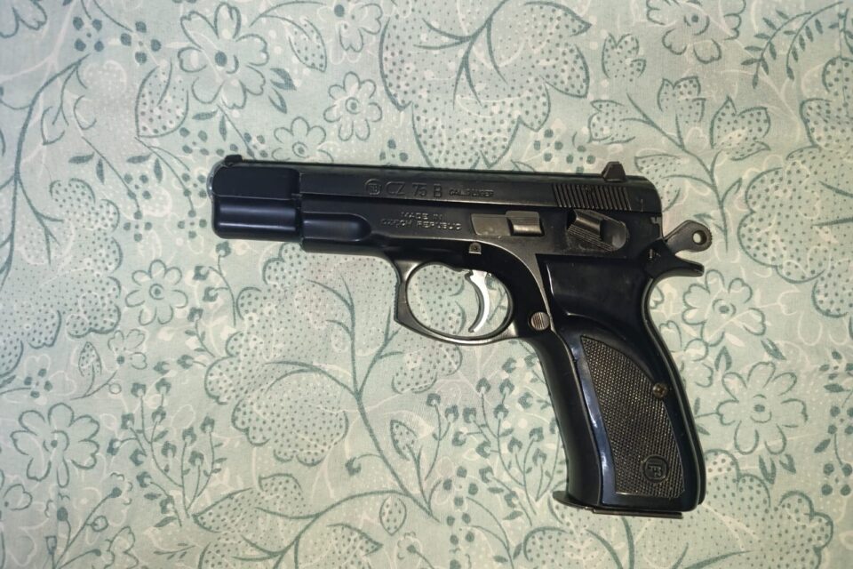 Satılık TABANCA – CZ 75 – 9mm (9x19mm) – Bulundurma Ruhsatlı – Hatay – İlan 17095 – Görsel 17097