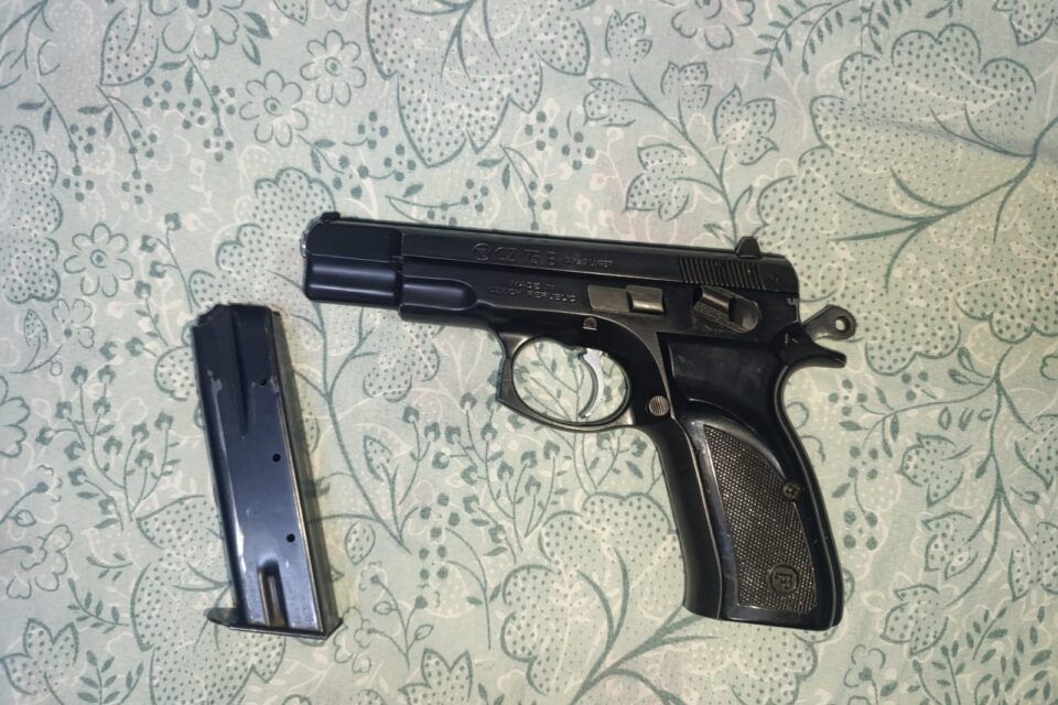 Satılık TABANCA – CZ 75 – 9mm (9x19mm) – Bulundurma Ruhsatlı – Hatay – İlan 17095 – Görsel 17101