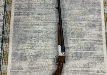 Satılık YİVSİZ TÜFEK – MKE Çifte – 12 Kalibre – İstanbul – İlan 18223 – Görsel 18227