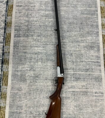 Satılık YİVSİZ TÜFEK – MKE Çifte – 12 Kalibre – İstanbul – İlan 18223 – Görsel 18227