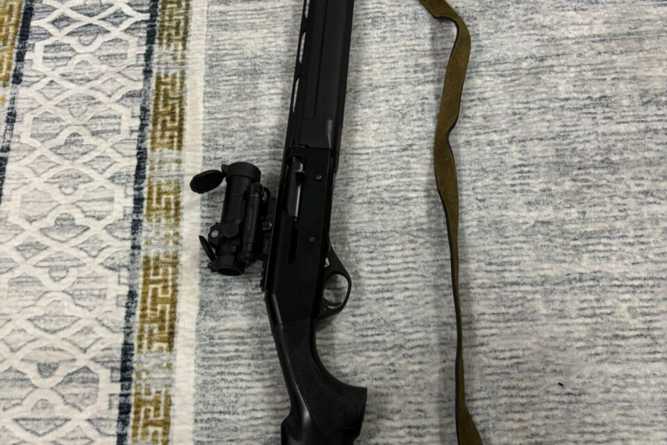 Satılık YİVSİZ TÜFEK – Stoeger M3000 – 12 Kalibre – İstanbul – İlan 18228 – Görsel 18230