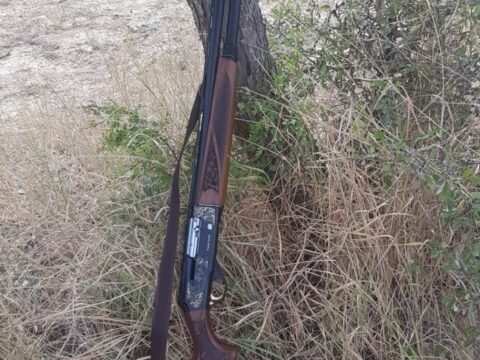 Satılık YİVSİZ TÜFEK – Pusula Arms Yarı Otomatik – 12 Kalibre – Gaziantep – İlan 17423 – Görsel 17426