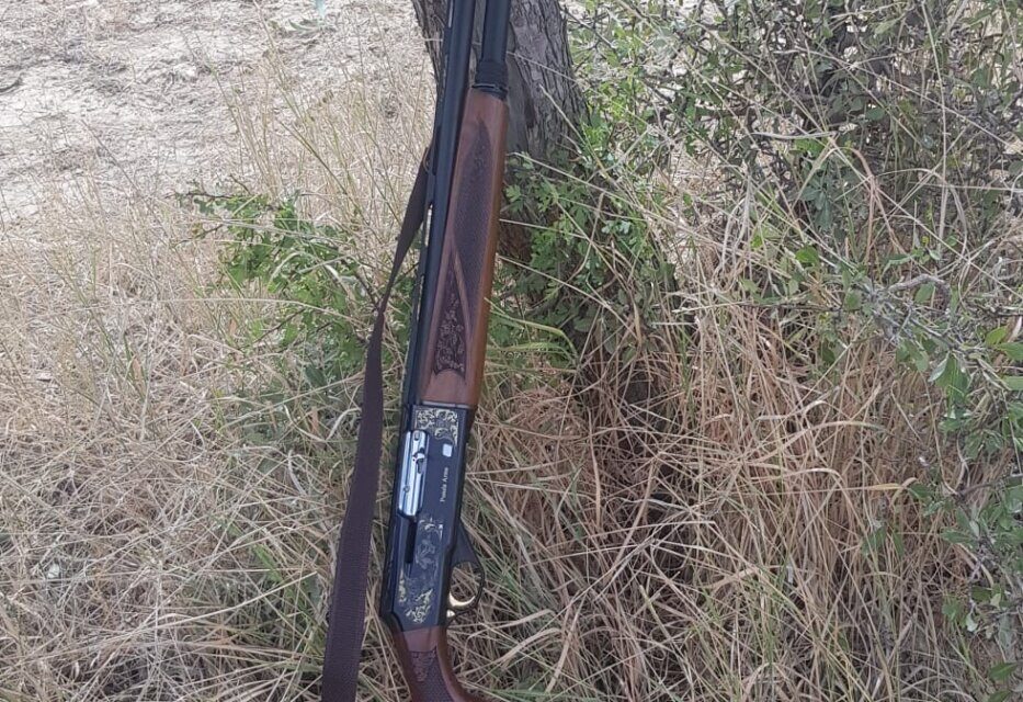 Satılık YİVSİZ TÜFEK – Pusula Arms Yarı Otomatik – 12 Kalibre – Gaziantep – İlan 17423 – Görsel 17426