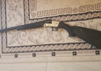 Satılık YİVSİZ TÜFEK – Şafak Tek Kırma – 12 Kalibre – Gaziantep – İlan 17427 – Görsel 17428