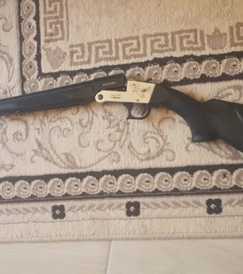 Satılık YİVSİZ TÜFEK – Şafak Tek Kırma – 12 Kalibre – Gaziantep – İlan 17427 – Görsel 17428