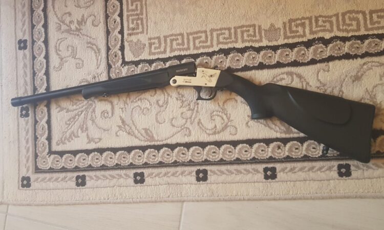 Satılık YİVSİZ TÜFEK – Şafak Tek Kırma – 12 Kalibre – Gaziantep – İlan 17427 – Görsel 17428