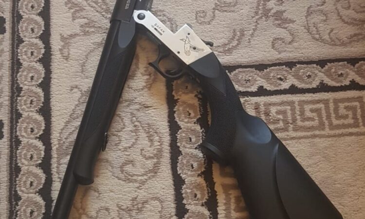 Satılık YİVSİZ TÜFEK – Şafak Tek Kırma – 12 Kalibre – Gaziantep – İlan 17427 – Görsel 17429