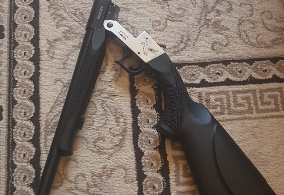 Satılık YİVSİZ TÜFEK – Şafak Tek Kırma – 12 Kalibre – Gaziantep – İlan 17427 – Görsel 17429