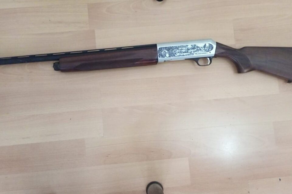 Satılık YİVSİZ TÜFEK – Sarsılmaz Concorde – 12 Kalibre – İstanbul – İlan 21126 – Görsel 21127