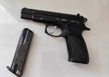 Satılık TABANCA – CZ 75 – 9mm (9x19mm) – Taşıma Ruhsatlı – Kırşehir – İlan 22245 – Görsel 22246