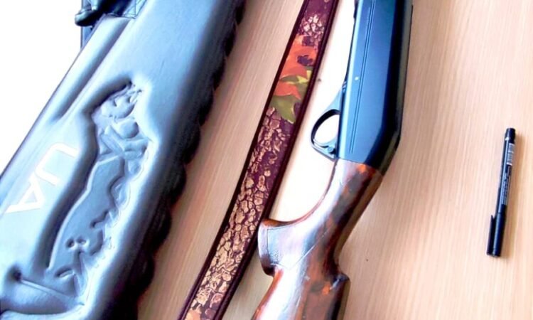 Satılık YİVSİZ TÜFEK – Franchi Affinity – 12 Kalibre – Kocaeli – İlan 19829 – Görsel 19835