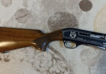 Satılık YİVSİZ TÜFEK – Üzümlü Yarı Otomatik – 12 Kalibre – Konya – İlan 22927 – Görsel 22929