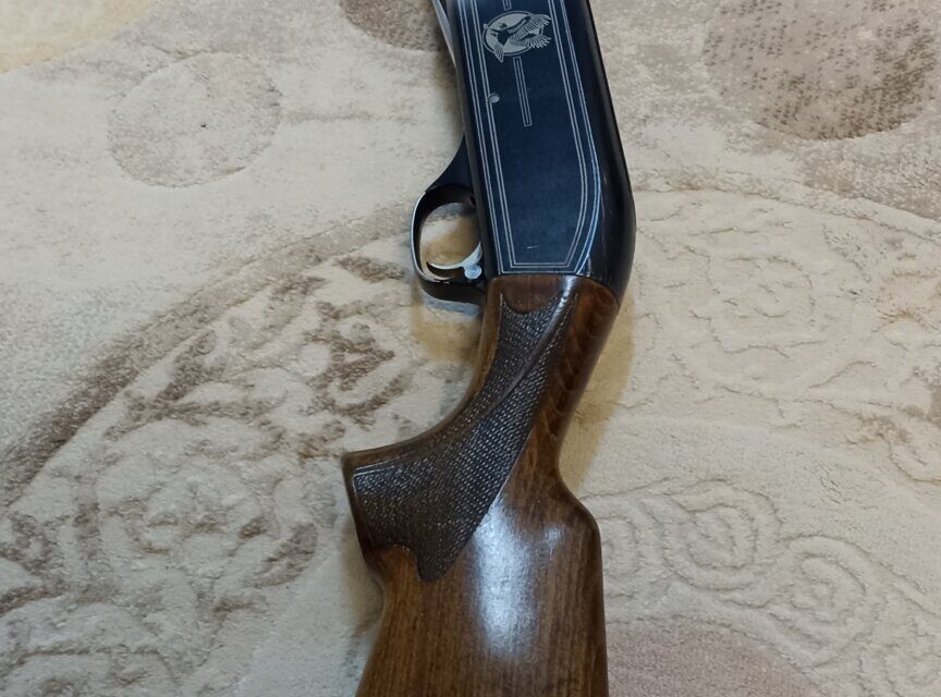 Satılık YİVSİZ TÜFEK – Üzümlü Yarı Otomatik – 12 Kalibre – Konya – İlan 22927 – Görsel 22931