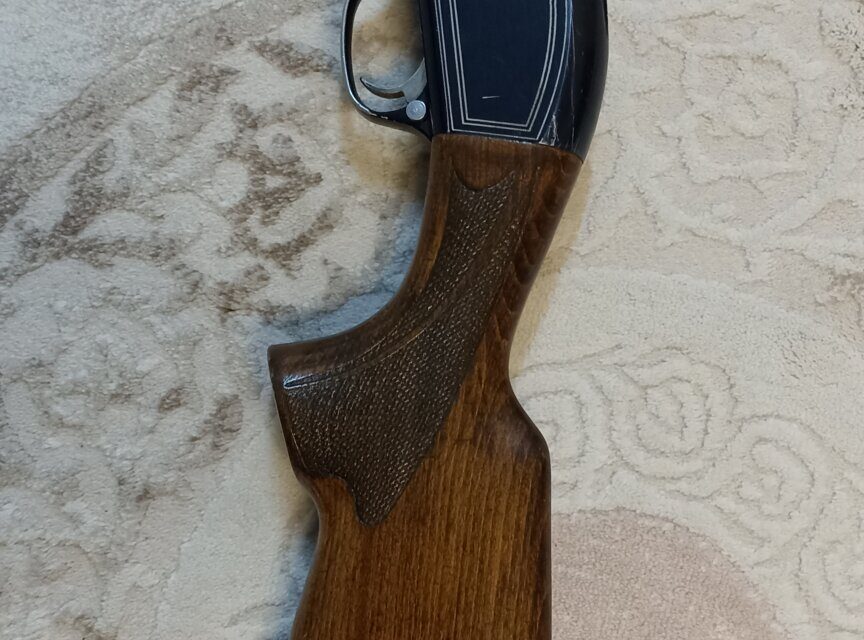 Satılık YİVSİZ TÜFEK – Üzümlü Yarı Otomatik – 12 Kalibre – Konya – İlan 22927 – Görsel 22933