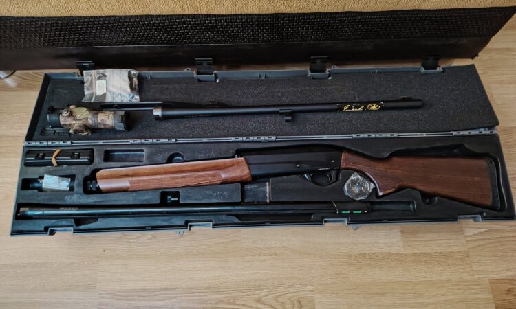 Satılık YİVSİZ TÜFEK – 12 Kalibre – İstanbul – İlan 20677 – Görsel 20679