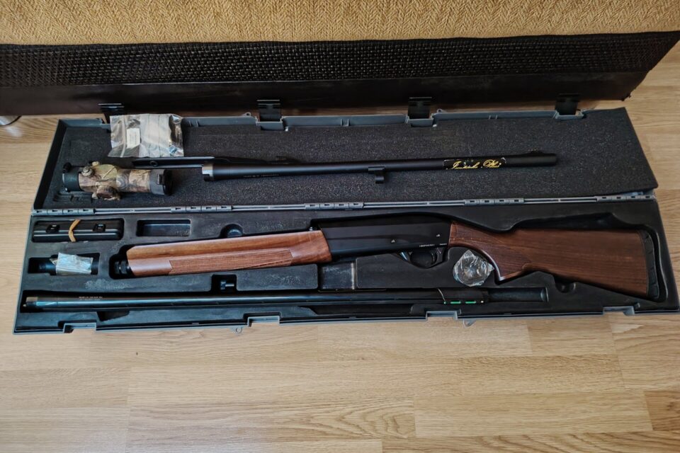 Satılık YİVSİZ TÜFEK – 12 Kalibre – İstanbul – İlan 20677 – Görsel 20679